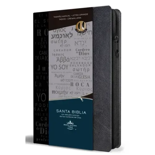 Biblia Rvr 1960 Nombres de Dios Letra Grande Tamaño Manual Con Índice Y Cremallera Color Negro / Spanish Bible Rvr60 Handy Size Black Names of God Ind