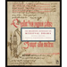 The Broadview Anthology of Medieval Drama
