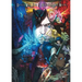 Devil May Cry 5: Official Artworks (Hardcover)