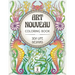 Art Nouveau Coloring Book: Sea Life Designs: (Exotic Ocean Animals and Luscious Marine Plants)