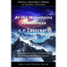 At the Mountains of Madness (Academic Edition): With Introduction, Author Bio, Study Guide & Chapter Quizzes