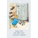 Das Peter Hase Passwortbuch / Passwort Logbuch: Passwort, Passwortbuch, Passwort Logbuch, Account, Login, Zugang, Password keeper and Password reminde