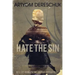 Hate the Sin: A Brutal Lovecraftian Horror Novel Set in Liberia