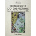 The Fundamentals of C/C++ Game Programming: Using Target-Based Development on Sbc's