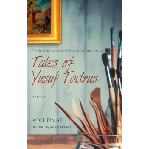 Tales of Yusuf Tadros