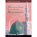 Marvelous Stories from the Life of Muhammad