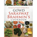 Gowd saraswat brahmin's cookbook
