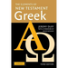 The Elements of New Testament Greek