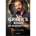 Greek's Ring of Redemption