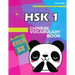 Chinese Vocabulary Book HSK 1: practice standard chinese character level 1 (150 words) with pinyin and English meaning