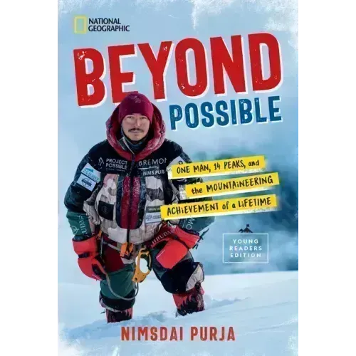 Beyond Possible