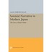 Suicidal Narrative in Modern Japan: The Case of Dazai Osamu