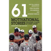 61 Motivational Stories for Every Coach of Every Sport