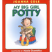 My Big Girl Potty