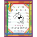 Alphabet Worksheets for Kids: Learning book for pre kindergarten kids. How to learning activities pre kindergarten. Practice writing for pre kinderg
