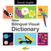 New Bilingual Visual Dictionary (English-Somali)