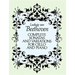 Complete Sonatas and Variations for Cello and Piano