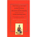 Historical Record and Regimental Memoir of the Royal Scots Fusiliers: Formerly known as the 21st Royal North British Fusliers