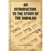 An Introduction to the Study of the Kabalah: Easy-to-Read Layout