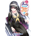 Yuuna and the Haunted Hot Springs Vol. 23
