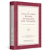 English-Greek Reverse Interlinear New Testament-ESV
