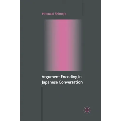 Argument Encoding in Japanese Conversation