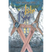 The Battle for the Isle of Ree: Book 2