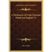 A Dictionary of Urdu Classical Hindi and English V1