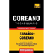 Vocabulario Español-Coreano - 9000 palabras más usadas