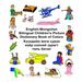 English-Mongolian Bilingual Children's Picture Dictionary Book of Colors