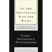 In the Beginning Was the Word: Language--A God-Centered Approach