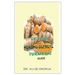 Discover the Healing Seccrets of Turmeric Guide
