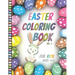Easter Coloring Book For Kids Ages 4-8: Vol2- Big Fun Coloring Book With Bunny, Eggs, Springtime Designs For Toddlers and Preschoolers, Easter Journal