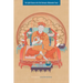 The Eighth Situpa on the Third Karmapa's Mahamudra Prayer