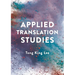 Applied Translation Studies