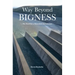 Way Beyond Bigness: The Need for a Watershed Architecture