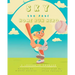 Sky, the Deaf Home Run Hero: A Lesson in Courage