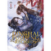 Dinghai Fusheng Records (the Comic / Manhua) Vol. 1