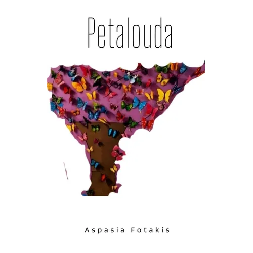 Petalouda