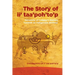 The Story of II' Taa'poh'to'p: University of Calgary's Journey Towards an Indigenous Strategy