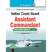Indian Coast Guard: Assistant Commandant Recruitment Exam Guide