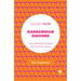 Kardashian Kulture: How Celebrities Changed Life in the 21st Century