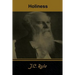 Holiness