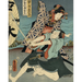 Utamaro, Hokusai, Hiroshige: Geisha, Samurai and the Culture of Pleasure