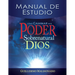 Cómo Caminar En El Poder Sobrenatural de Dios: Manual de Estudio = How to Walk in the Supernatural Power of God (Spanish Language Edition, How to Walk