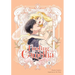 Finding Camellia, Vol. 8