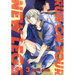 Run on Your New Legs, Vol. 3: Volume 3