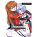 Neon Genesis Evangelion: The Shinji Ikari Raising Project Omnibus, Volume 2