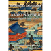 Asakusa Park: A Collection of Short Stories