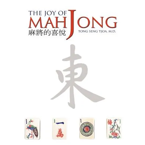 The Joy of Mah Jong